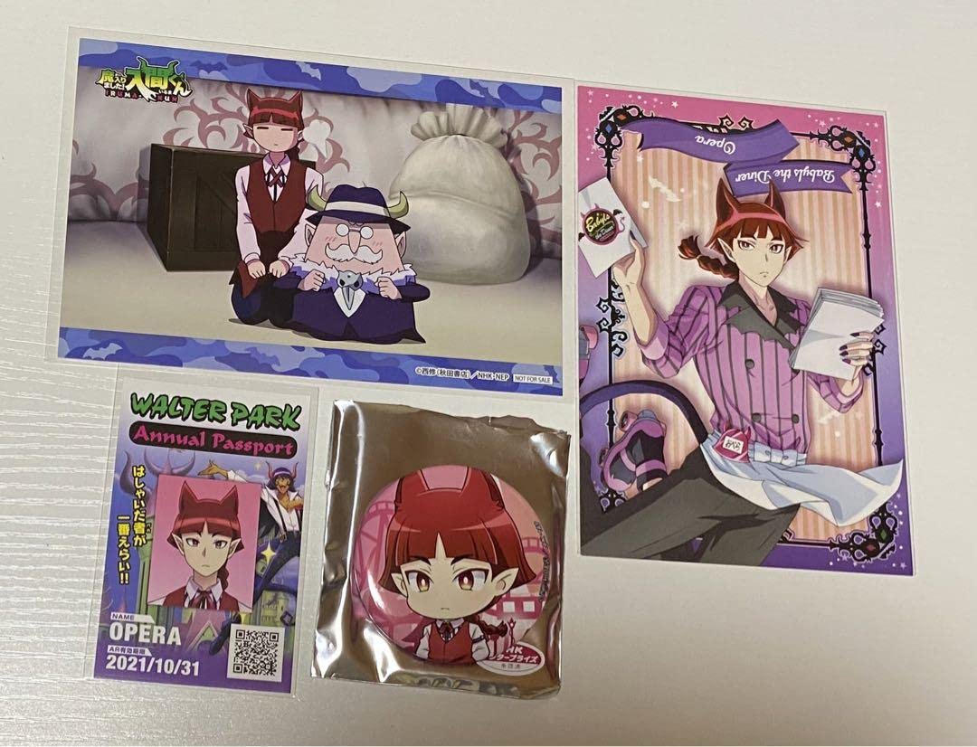 魔入りました入間くん オペラ まとめ売り オペラ 魔入りました!入間くん」検索結果 | アニメイト