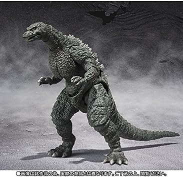 Bandai S.H. Monster Arts Godzilla Junior Special Color Ver. Godzilla VS Destroyer Tamashii Web Exclusive