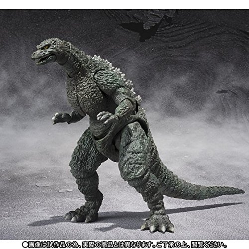 .H. Monster Arts Godzilla Junior Special Color Ver. [Import Japonais] - vue 2