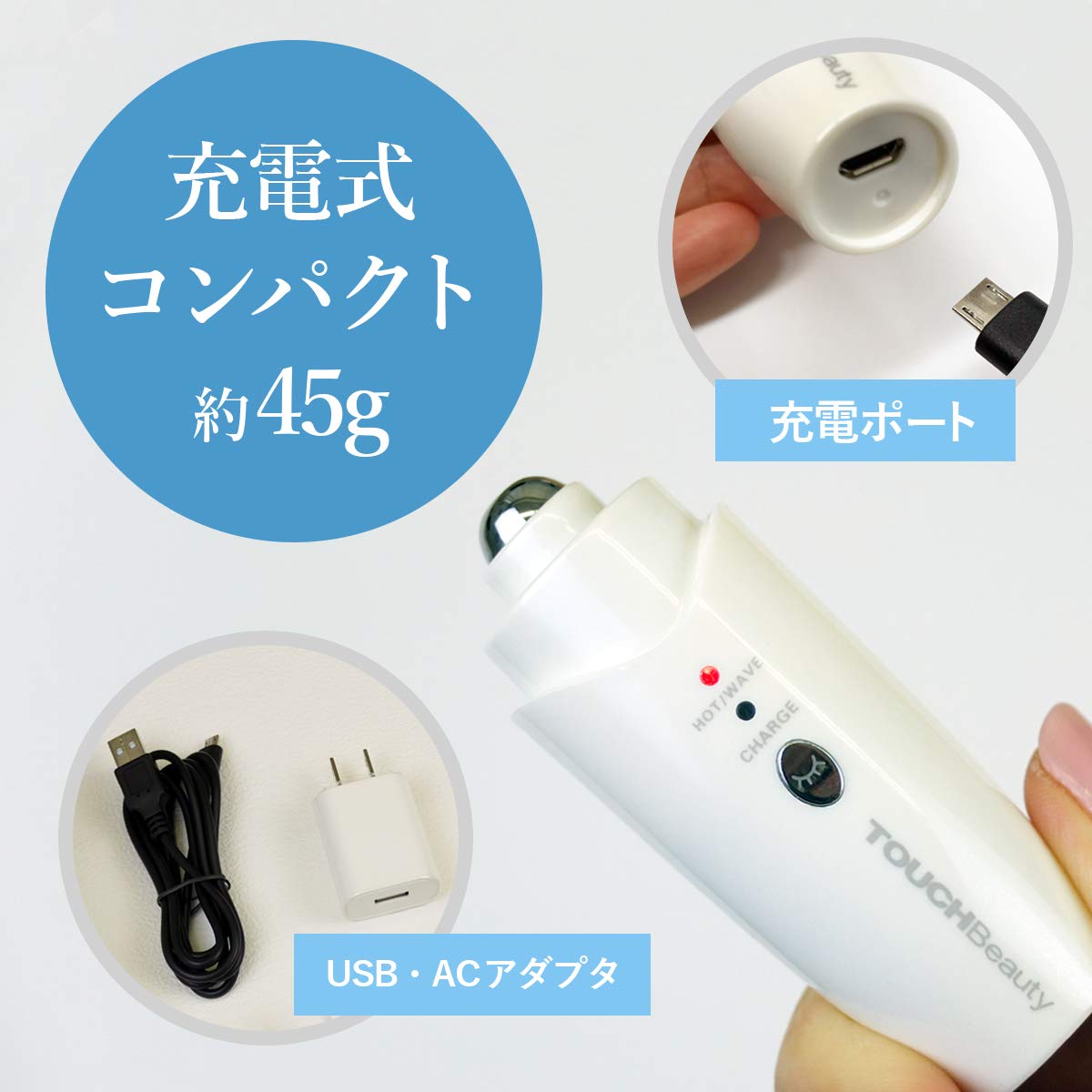 Amazon.co.jp: TOUCHBeauty (タッチビューティ) 美顔器 ソニック