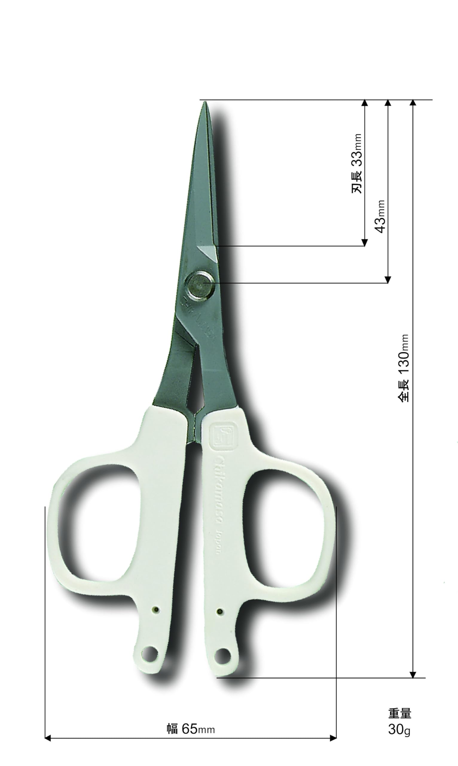 Amazon | 近正 チカマサ chikamasa ペーパークラフト 工作 はさみ