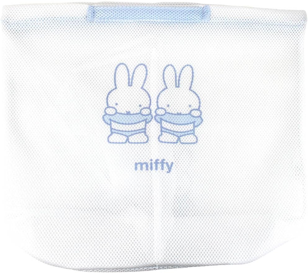 Tees Factory MF-5542990OM Miffy with Divider Mesh Storage Tummy Show