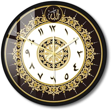 Arabic Wall Clock with Metal Frame, 12 Inch Islamic Wall Clock Silent Non Ticking Battery Operated Arabic Numbers Wall Watch Clock Muslim Decor for Living Room Bedroom Quran Art Eid Gifts