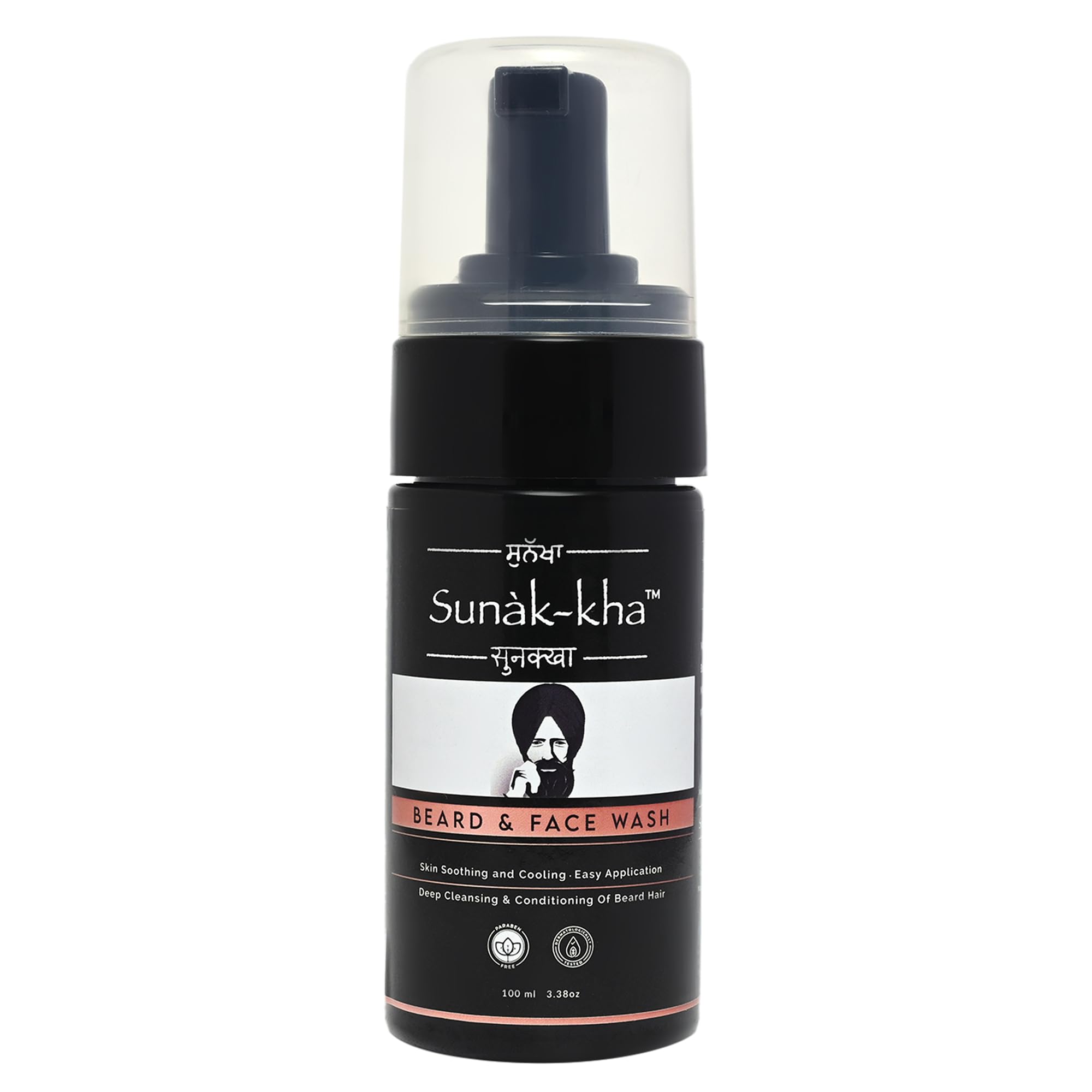 Beard & Facewash| Foam Based | Cleanses Hydrates Skin & Beard | Give Clean Fresh Look | 100 M (Pack Of 1)