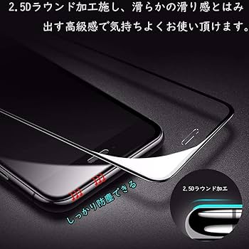 Amazon | OAproda ガラスフィルム iPhone 11 / XR 用 全面保護