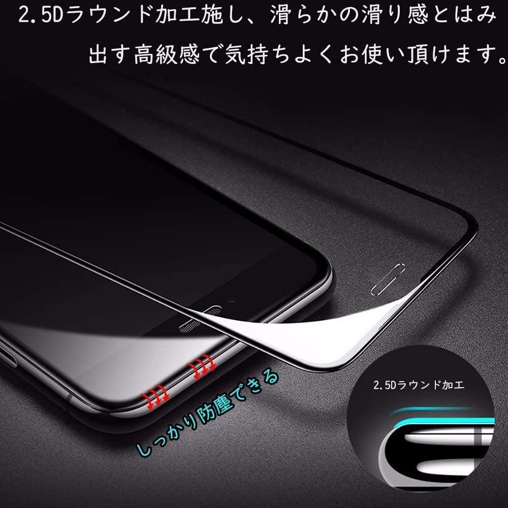 iphone11 本体 ブラック 128GB 付属品 ガラスフィルム2枚付き Amazon | 【整備済み品】 Apple iPhone 11 128GB ブラック SIM