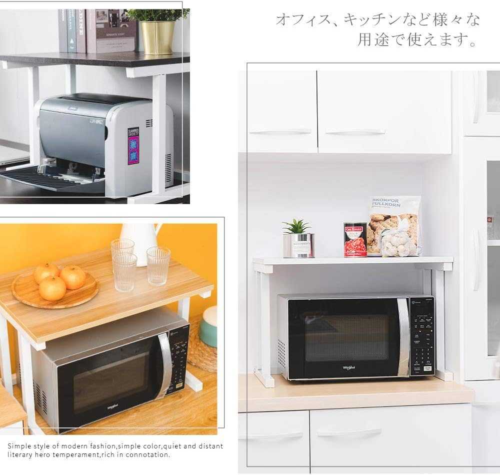 Amazon 木製の台 レンジ上収納ラック レンジボード 天板付き ２段式 レンジ台 キチン収納棚 キッチン スチールラック ダークブラウン レンジボード オンライン通販
