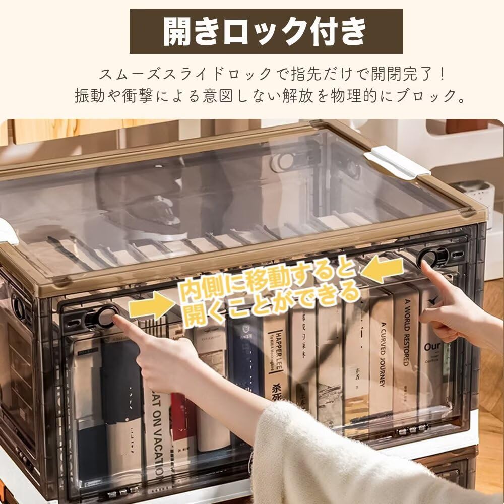 【大容量】収納ボックス 黄色 3点セット 折り畳み 5面開閉 衣装ケース 収納ボックス 3点SET 折畳み 5面開閉 3点セット コンテナー 隠れ