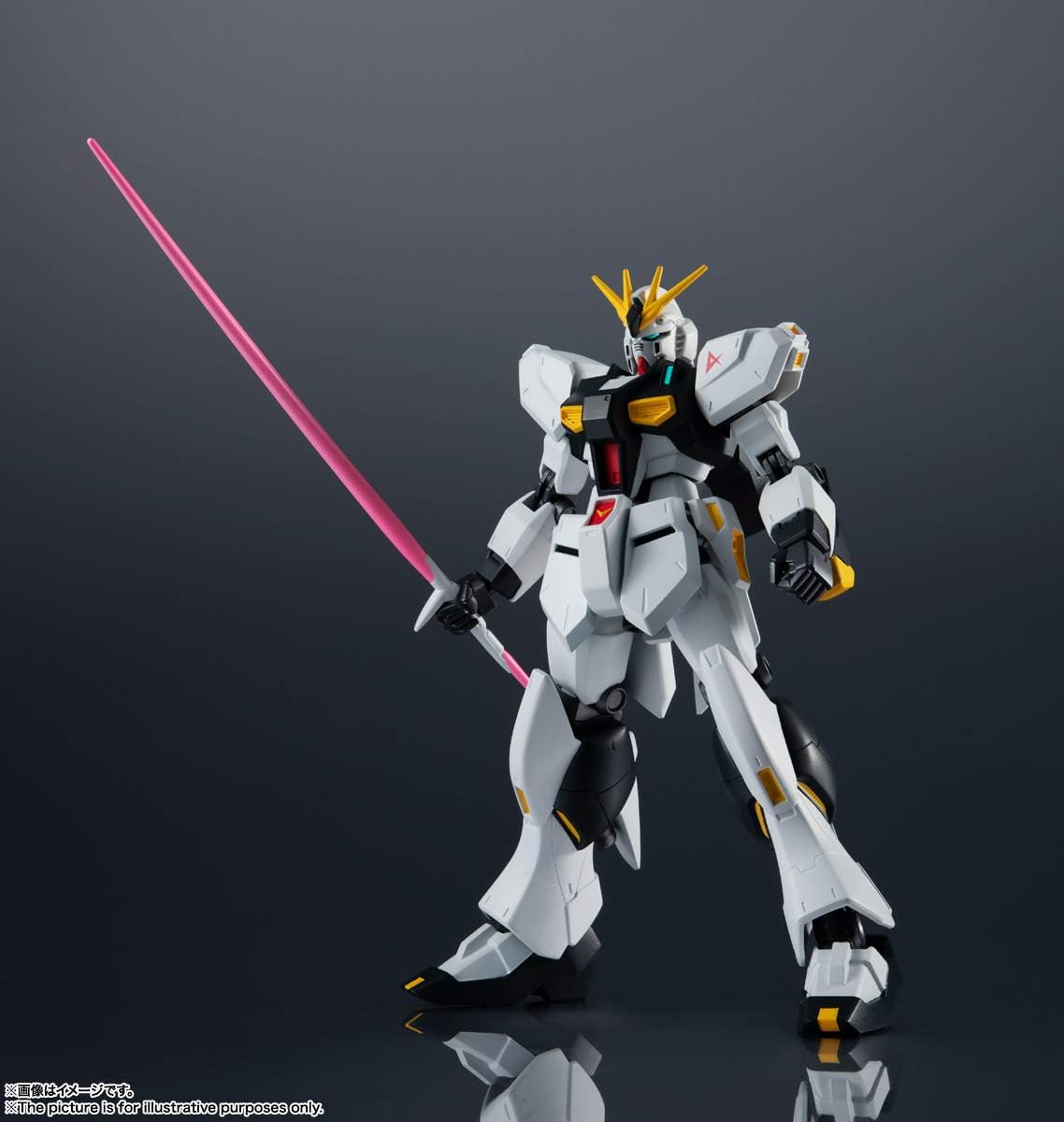 Bandai 75728 - Gundam Universe RX-93 Nu Gundam - 15 cm, Multi-Colour, One Size