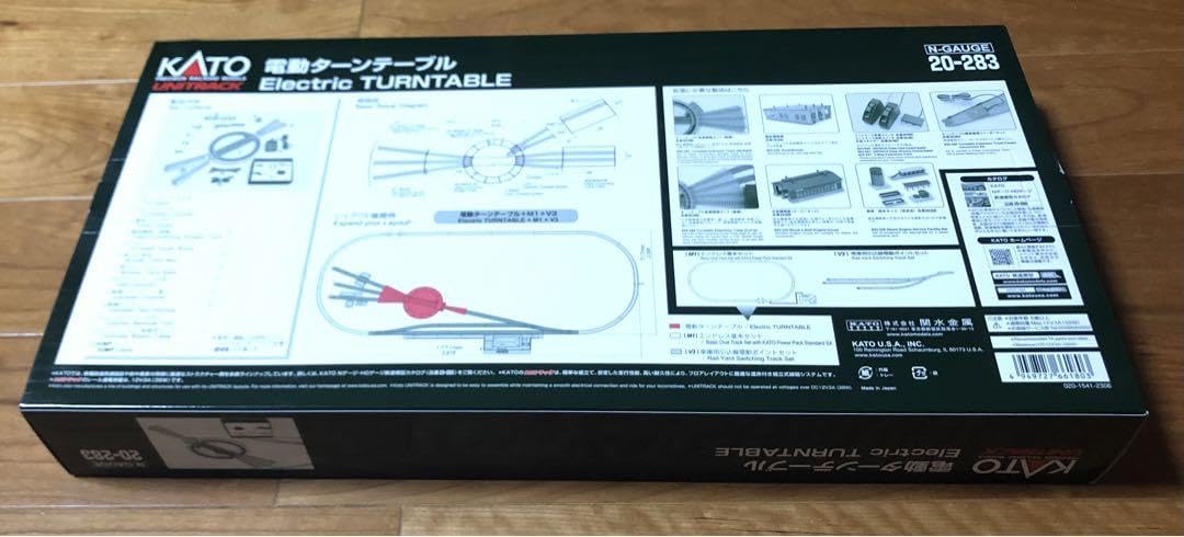 Amazon | KATO ユニトラック 電動 ターンテーブル 転車台 鉄道模型