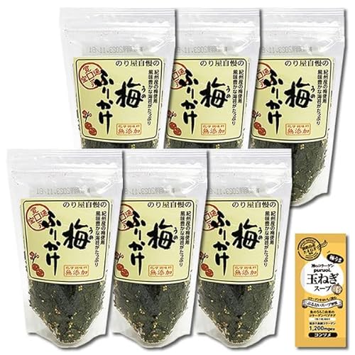梅ふりかけ 35g×6袋まとめ買いセット 化学調味料無添加 紀州産梅・有明海産海苔使用 通宝 コラーゲン玉ねぎスープ1食付き