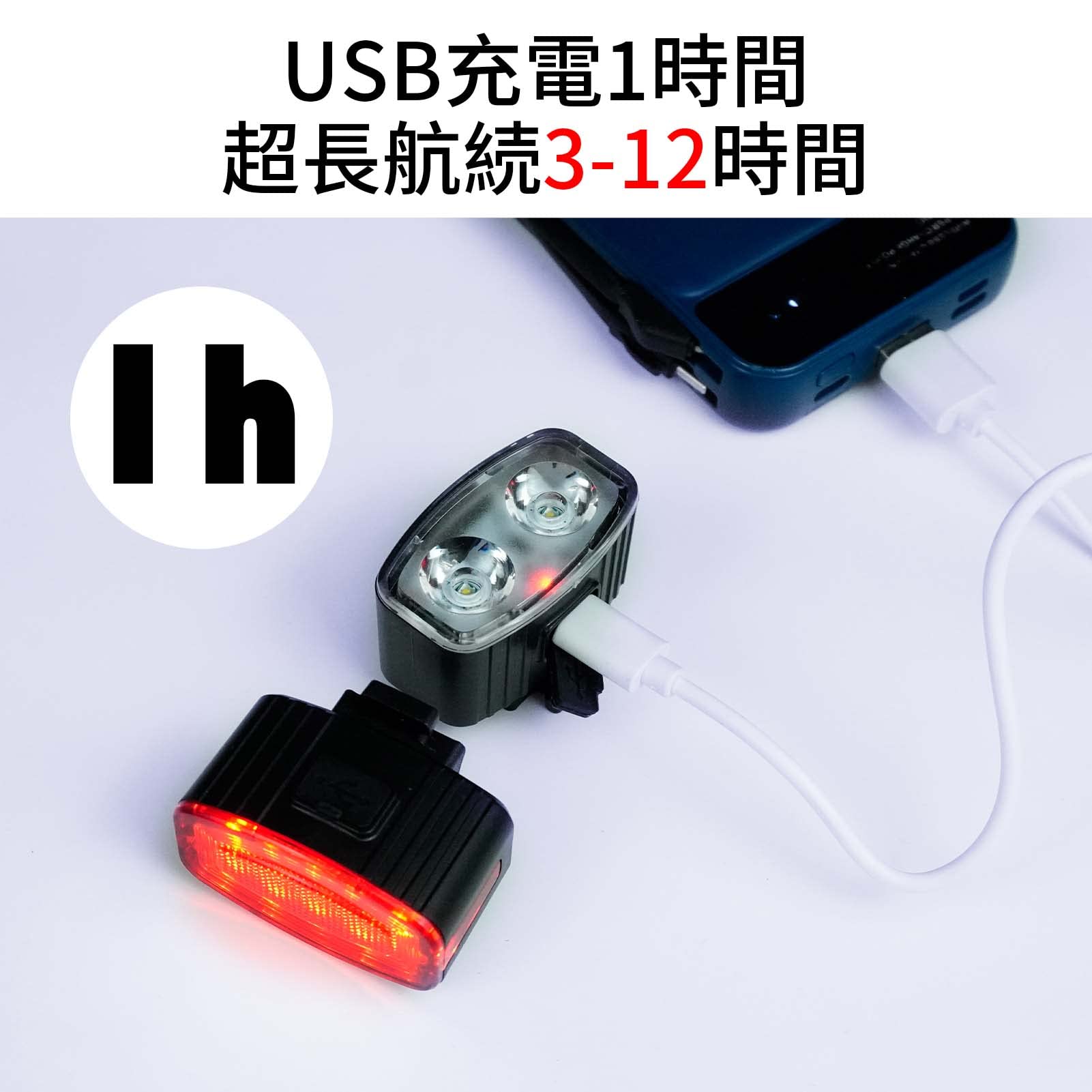 自転車用テールライト USB充電式で防水仕様 Amazon | roseddy 自転車 ライト テールライト セット 高輝度 防水 USB