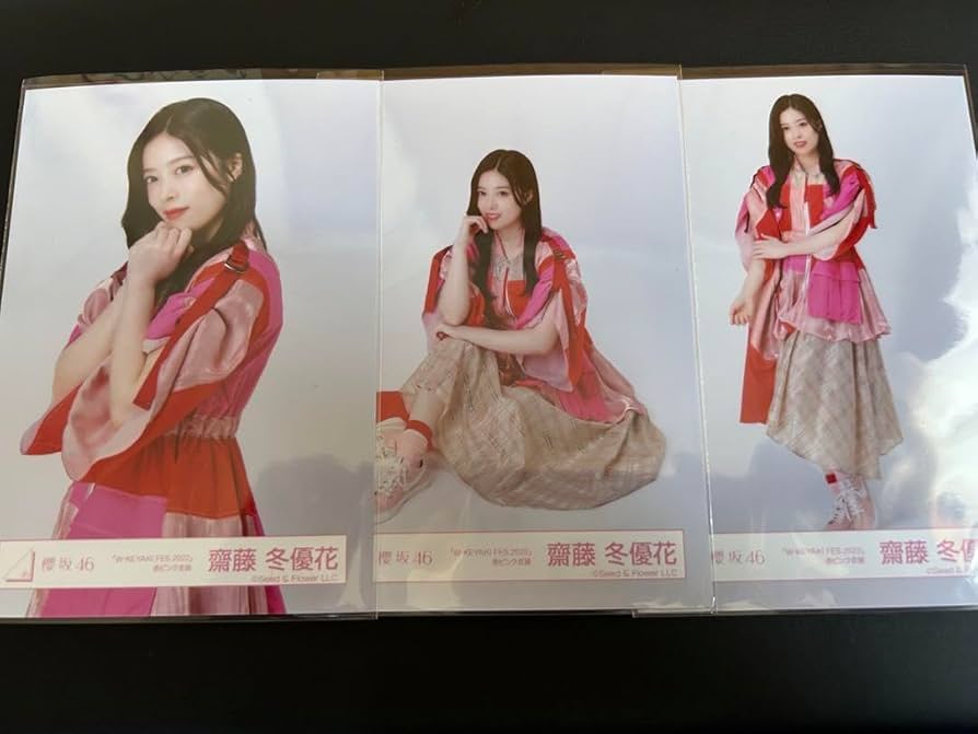 櫻坂46齋藤冬優花考案グッズ スウェット上下 櫻坂46齋藤冬優花考案グッズ スウェット上下 商品詳細ページ | 櫻坂