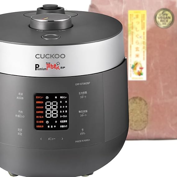 専用　cuckoo 圧力名人 ST0605F Amazon | 発芽酵素玄米 炊飯器 PremiumNew 圧力名人SP 北海道産