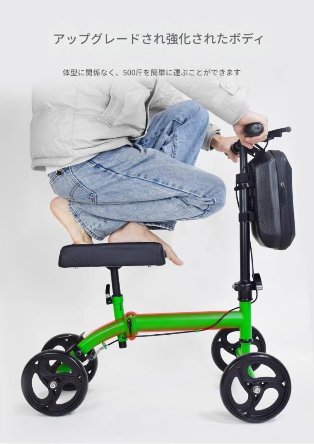 【送料込】ニーウォーカー歩行補助具　怪我人用キックボード　松葉杖　リハビリ Amazon | 折りたたみ式ニーウォーカー、調節可能な歩行補助具、足の