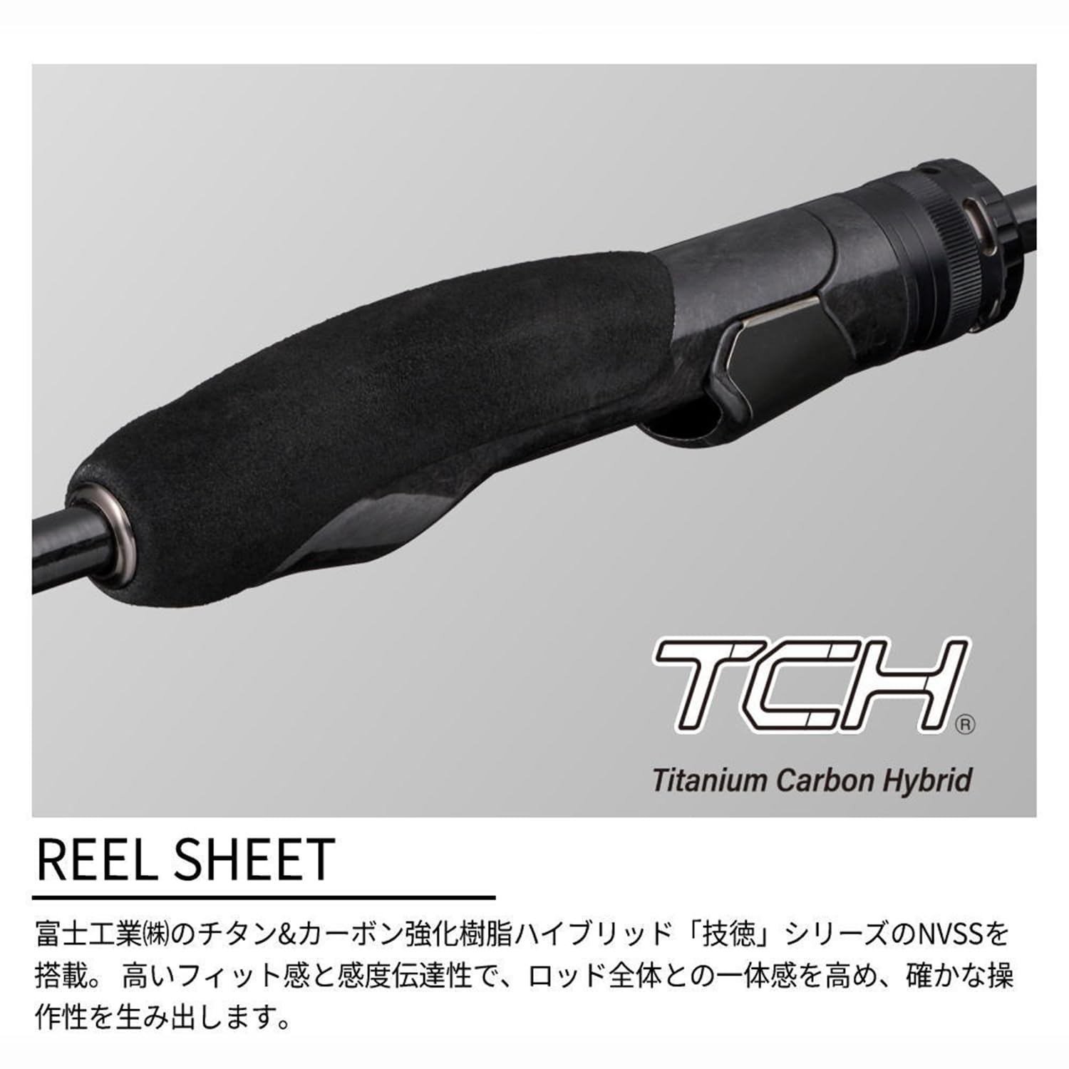 Amazon.co.jp: Major Craft AD7-652L+/S Ajingro Rod, 7G : Sports