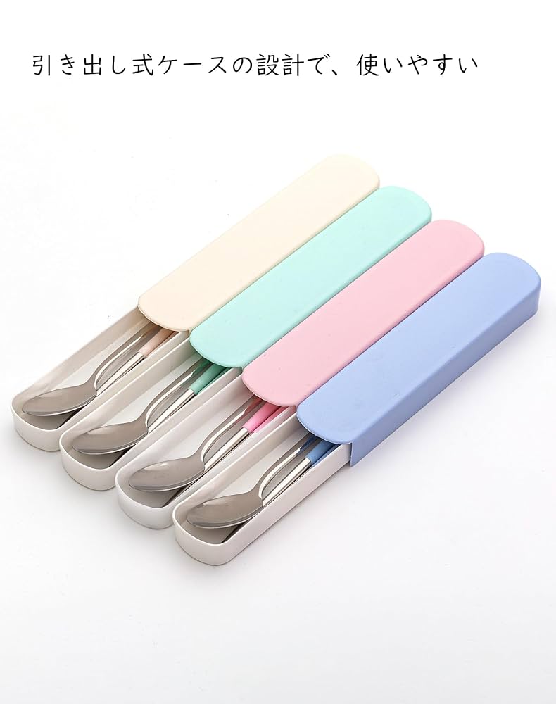 Amazon | KASHIBAKER 箸 セット スプーン コンビセット 2点