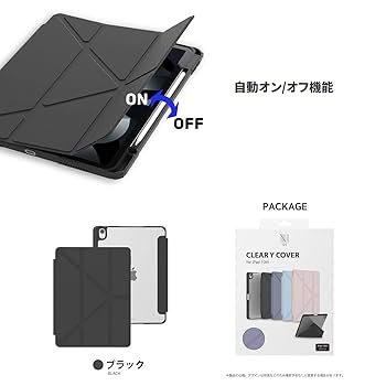 Amazon.co.jp: TF7 iPad 第10世代 ケース 10.9インチ 4Way