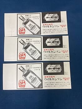 Amazon.co.jp: 1967年 世界バンタム級タイトルマッチ ファイティング