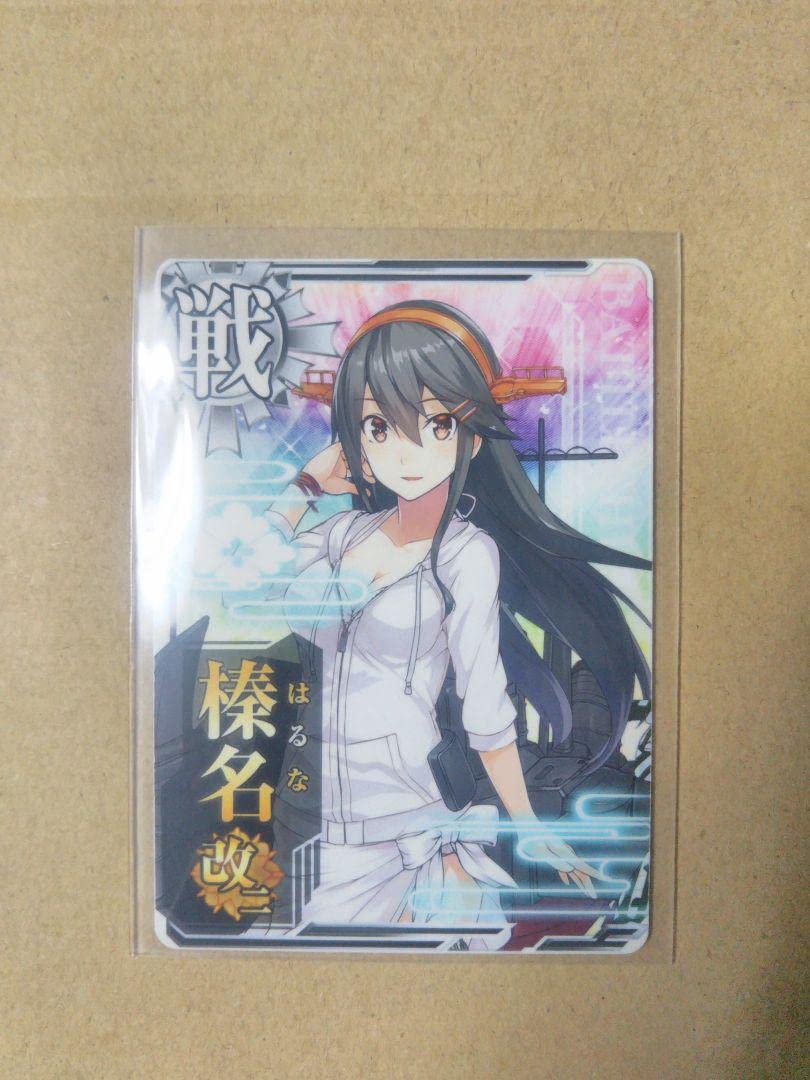 Amazon.co.jp: 艦これアーケード榛名改ニ(水着mode) : おもちゃ