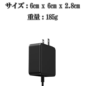 Amazon.co.jp: GMJ dynabook ノートパソコン用 GaN ACアダプター