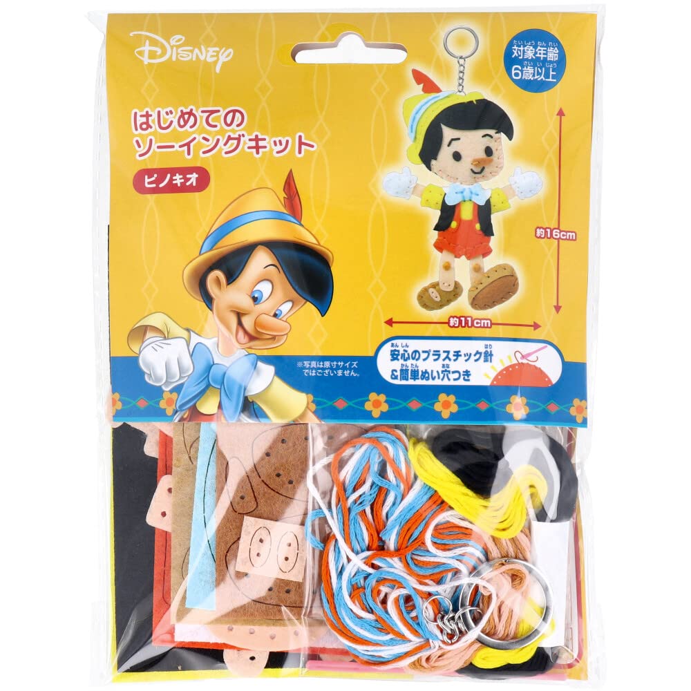 Amazon | 尾上萬 ディズニー はじめてのソーイングキット ピノキオ 1