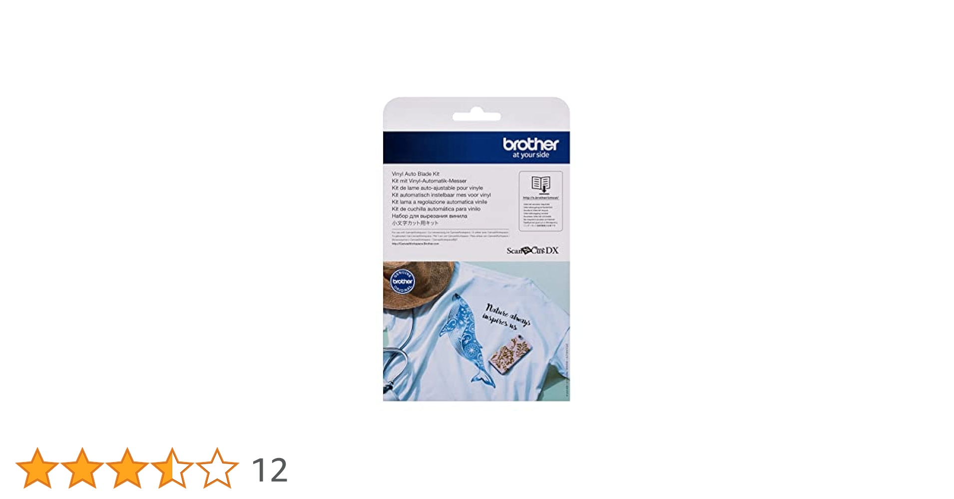 【美品】brother スキャンカット SDX1000 【付属品多数・おまけ有】 Amazon.co.jp: ブラザー(brother)​ 小型カッティングマシン