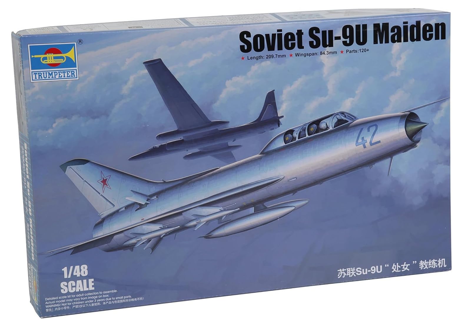 TRU02897 - Trumpeter 1:48 - Sukhoi Su-9U Maiden