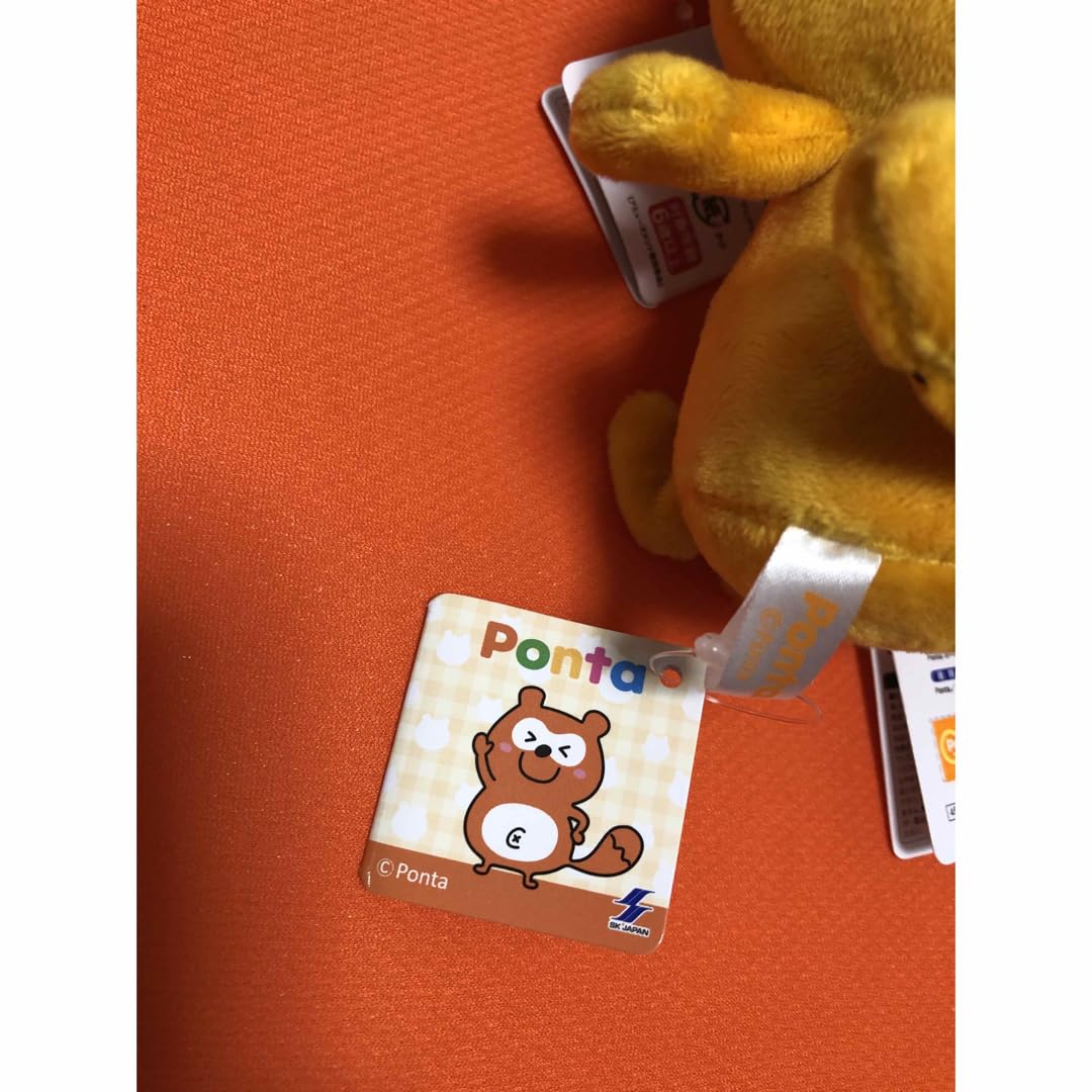 Ponta　ボールチェーン付きミニぬいぐるみ　ミニマスコット　まとめ売り　ポンタ Ponta ボールチェーン付きミニぬいぐるみ プライズの情報サイト