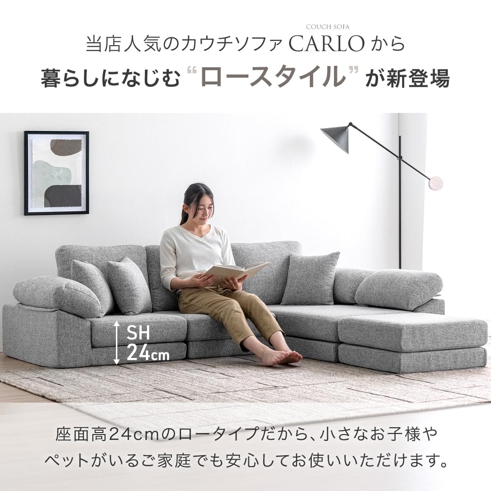 Amazon｜タンスのゲン ソファー 3人掛け【搬入らくらく！圧縮梱包