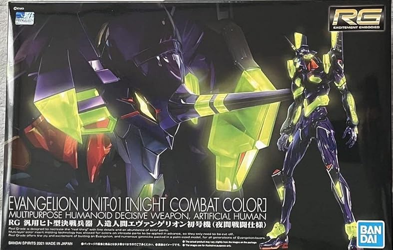 Bandai spirits RG Evangelion UNIT-01 Night Combat Color