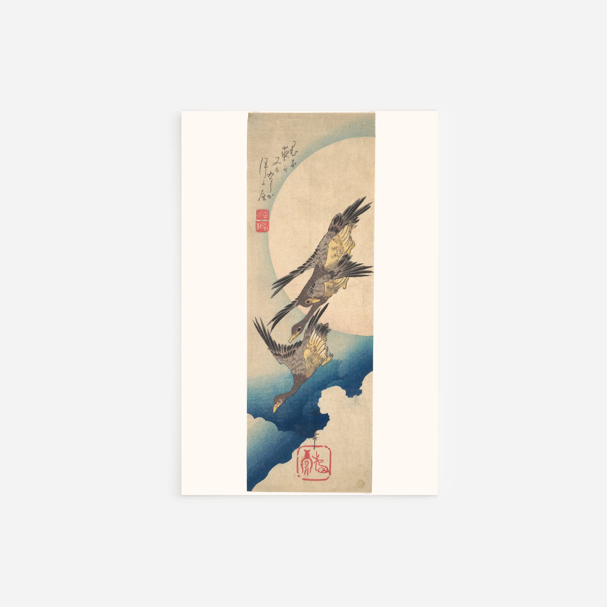Amazon.com: Textured Paper - Utagawa Hiroshige - Wild Geese Flying