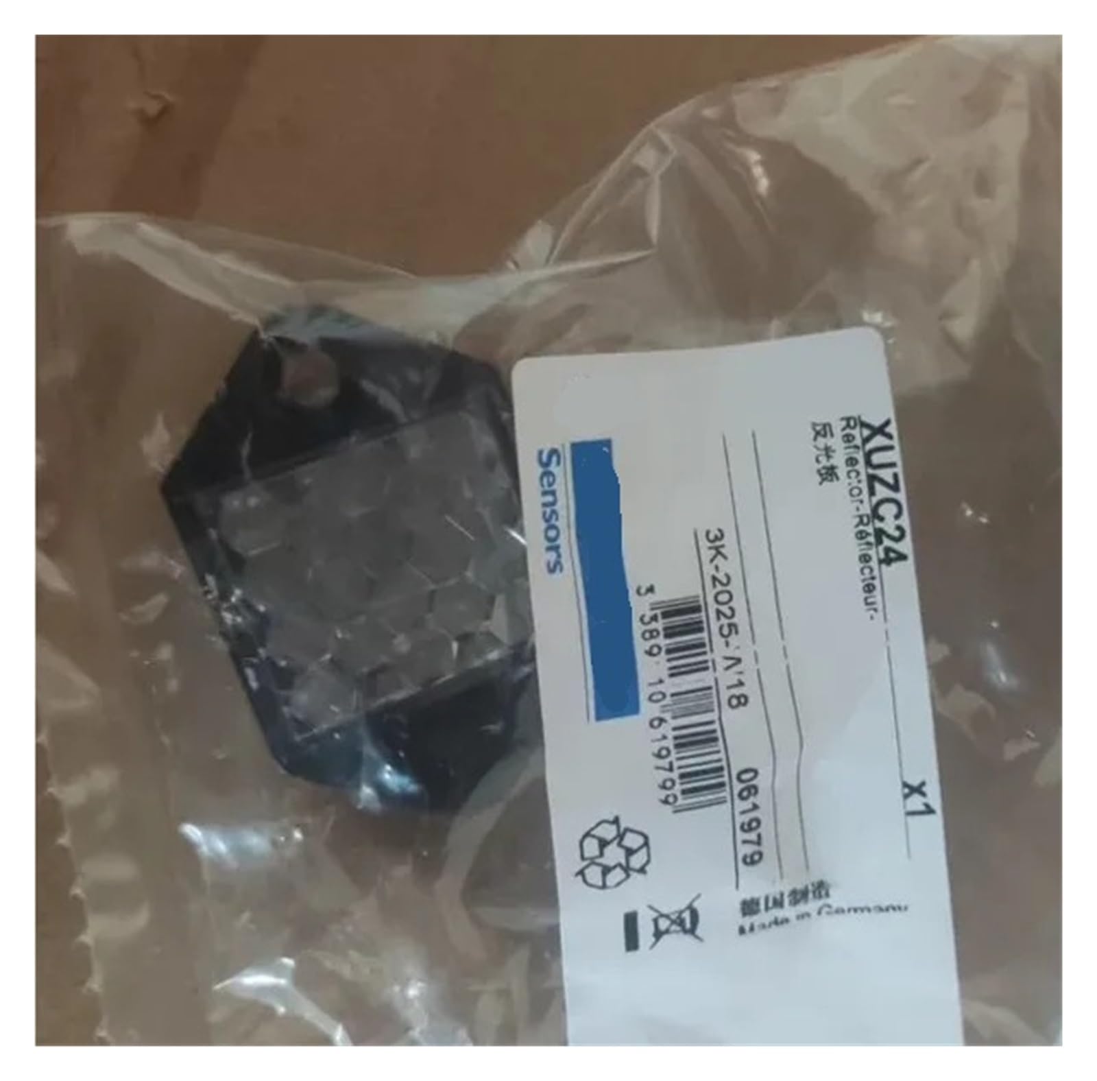 XDDQWSWA 1PCS Photoelectric switch XUZC24