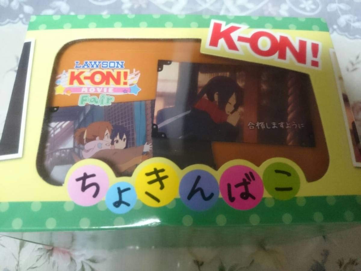 Amazon.co.jp: けいおん ローソン限定 中野梓 あずにゃんの賽銭