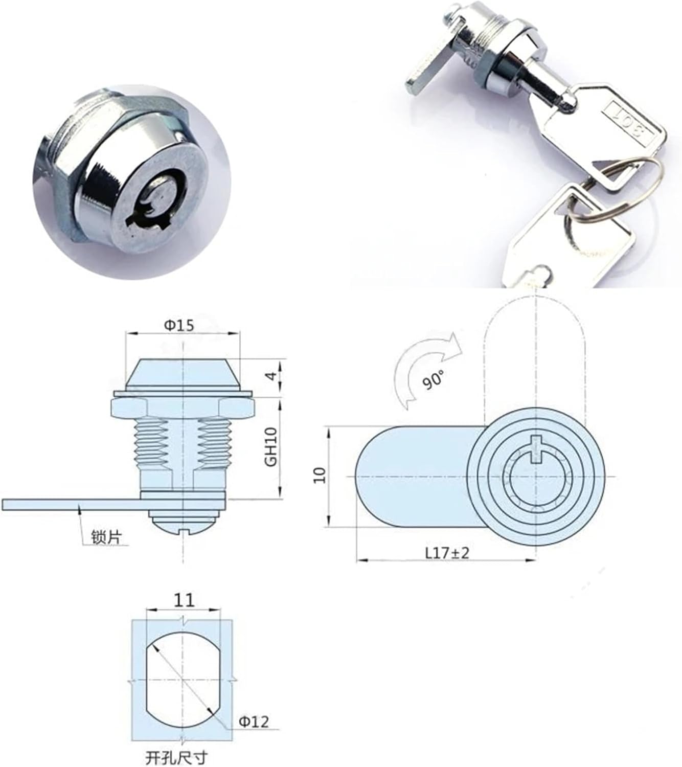 Tubular Cam Lock for Cabinet, Pinball Lock, Assist Lock, Lock for Game Machine MA094, 1pc(B)
