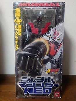 Amazon.co.jp: 真マジンガー衝撃Z編 ジャンボマシンダーNEO 全長