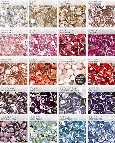 Amazon | スワロフスキー ラインストーン【ss7】【ライトピーチ