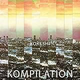  Kompilation