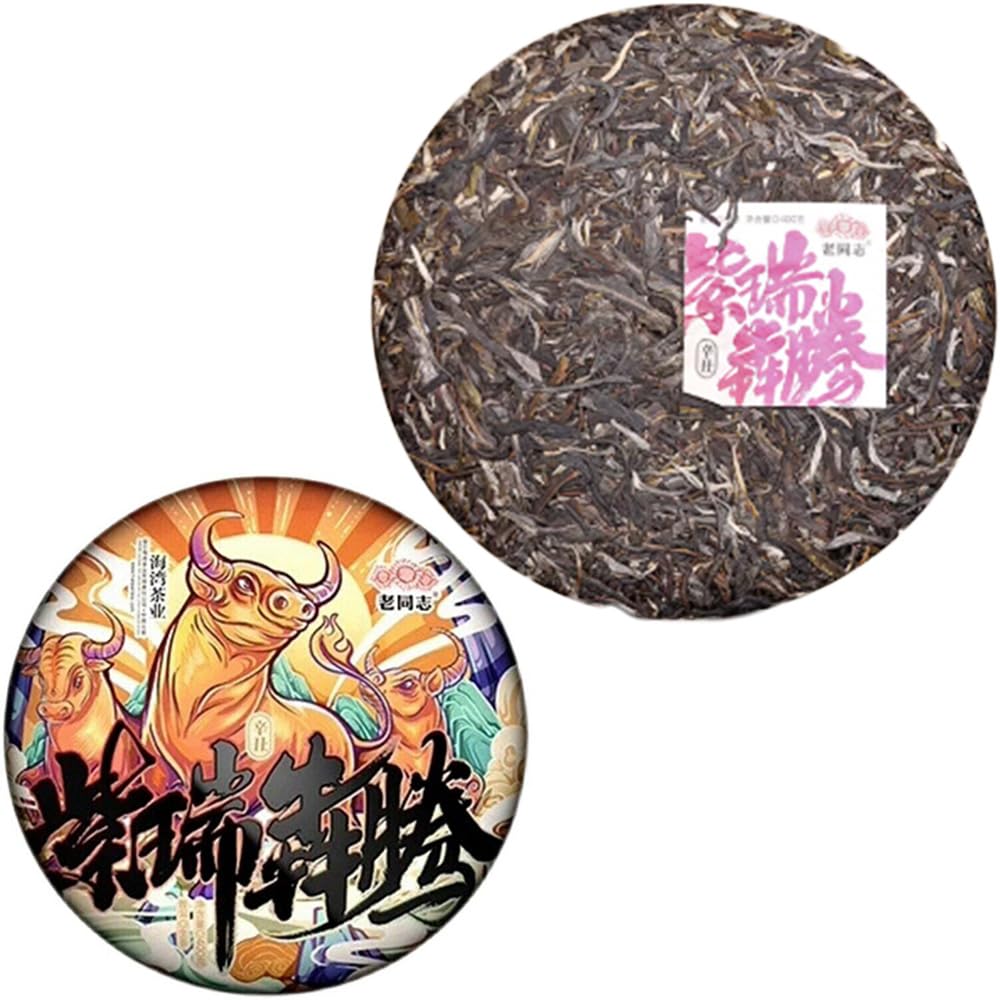 Zodiac Buffle Classique Puer Thé Souvenir Haiwan Zi Rui Ben Ben Thé Pu-erh Cru 400g