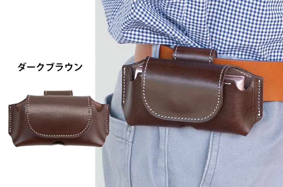 本革ガラケーケース Amazon | ガラケー ケース ベルト 本革 レザー 横型 携帯 マグネット