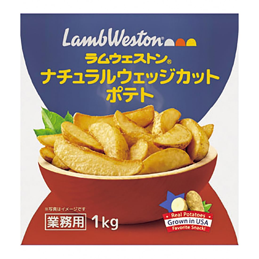 [冷凍]ラムウェストン ナチュラルウェッジカットポテト 1kg