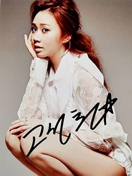 Amazon.co.jp: コ ソンヒ直筆サイン入り2Lサイズ写真…Ko SungHee