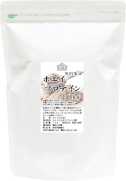 Natural Health Co. Whey Protein, 2.2 lbs 1 kg, Pure Isolate WPI