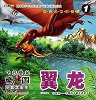 Pterosaur (Newly Born) 7538672419 Book Cover