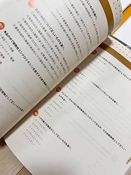 Amazon | 愛玩動物看護師カリキュラム準拠教科書 全10巻セット