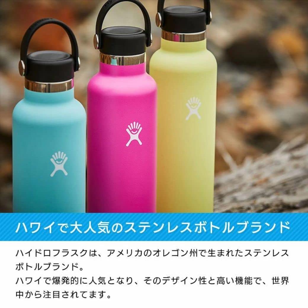 ライトウェイト 32オンス(946ml) ワイドマウス ジャスパー