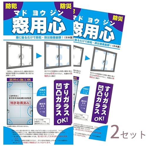 GkEACEs[ m[uhi pSe[v hЖh ЊQD_ nk p 5_\tV[g |J[{lCg 14x14cm^4 29x12.5cm^1 500ʌ