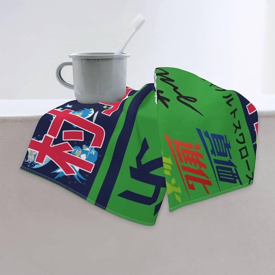 Amazon.co.jp: 東京ヤクルトスワローズ タオル 村上宗隆 背番号55番