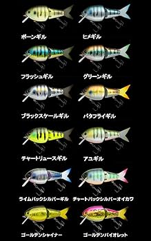 専用　カリート様　クランクベイト 2個セット おすすめPICKUP!!】クランクベイトが、変わる。「SUPER-Z Z2