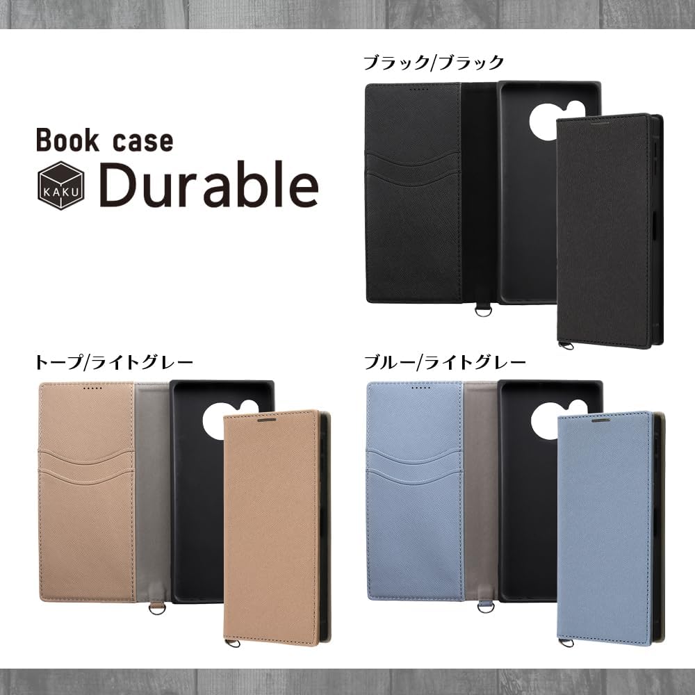 Ingrem AQUOS sense8 SHG11 SH-54D Case Shock Resistant Notebook Type Leather Case KAKU Durable/Black/Black